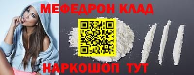 jwh Нягань