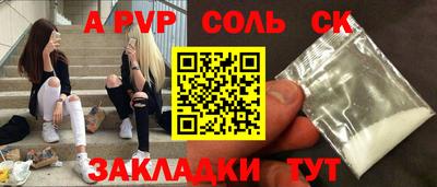 jwh Нягань