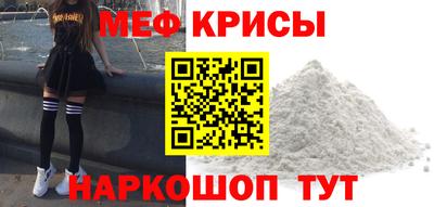jwh Обнинск