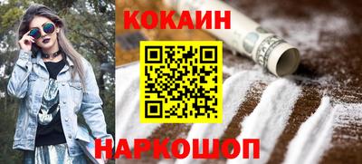 jwh Нягань
