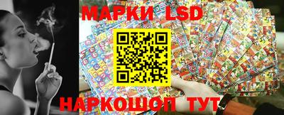 jwh Нягань