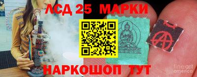 jwh Нягань