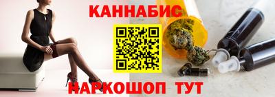 jwh Нягань