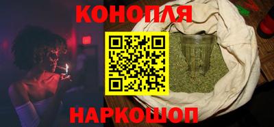 jwh Нягань