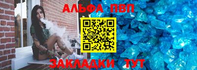 2c-b Обь