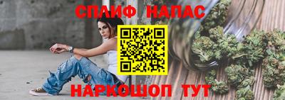 jwh Нягань