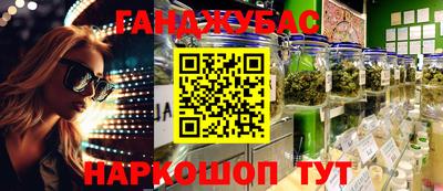 jwh Обнинск