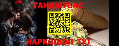 jwh Обнинск