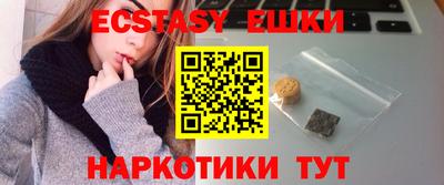 2c-b Обь