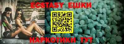 jwh Нягань