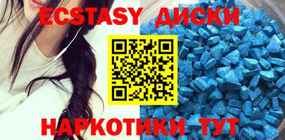 jwh Обнинск