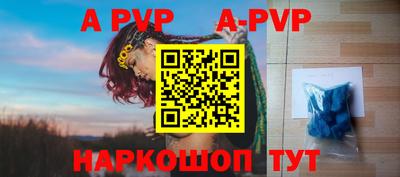 jwh Обнинск