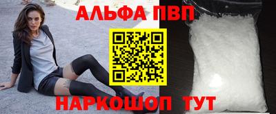 jwh Нягань