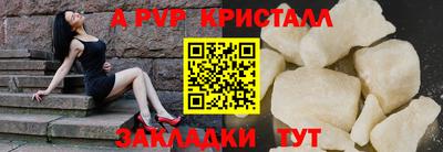 jwh Нягань