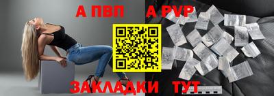 2c-b Обь