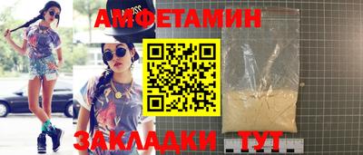 jwh Обнинск