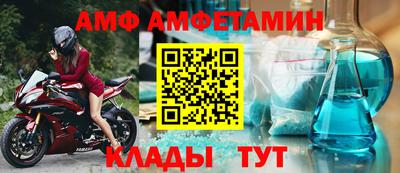 jwh Обнинск
