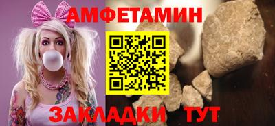 jwh Обнинск