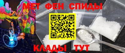 jwh Обнинск
