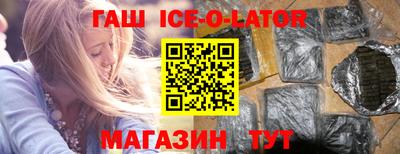 jwh Нягань