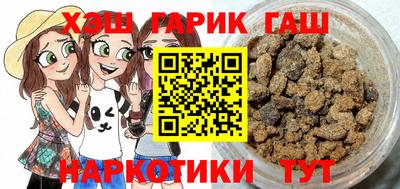 2c-b Обь