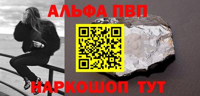 jwh Обнинск