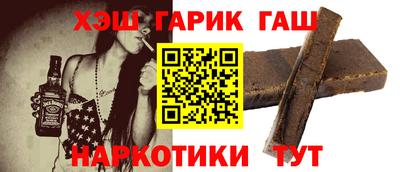 jwh Нягань