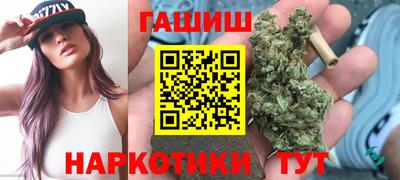 jwh Обнинск