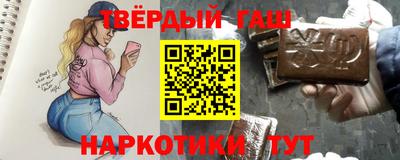 jwh Обнинск