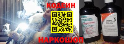 jwh Обнинск