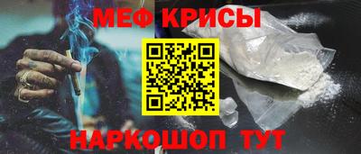 jwh Нягань