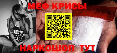 jwh Нягань