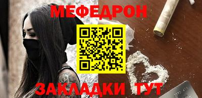 jwh Нягань